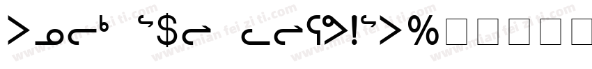 Sko4 PRO MOCKUPS字体转换